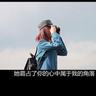 清蒸鲳鳊鱼的做法窍门